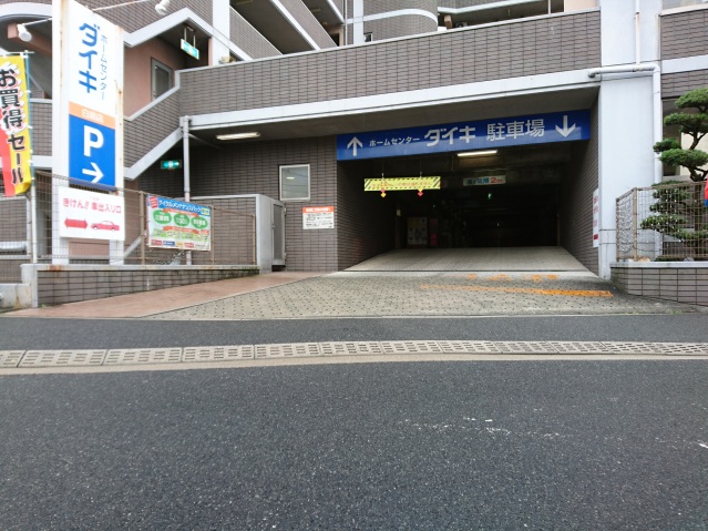 コンビニ　サンクス広島白島店（コンビニ）まで400m