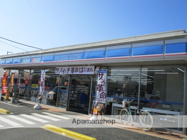 コンビニ　ローソン（コンビニ）まで3541m