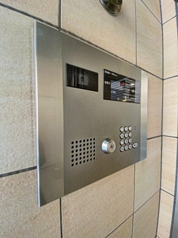 その他共有部分　安心の「オートロックセキュリティ」