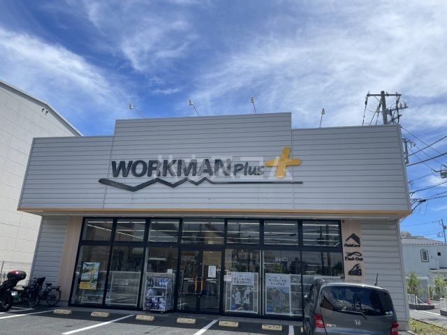 その他　ワークマンプラス 藤沢辻堂店（その他）まで1211m