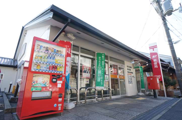 役所　香芝市役所（役所）まで2165m