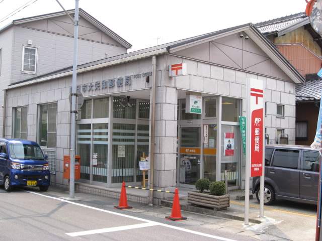 郵便局　四日市大矢知郵便局（郵便局）まで1262m