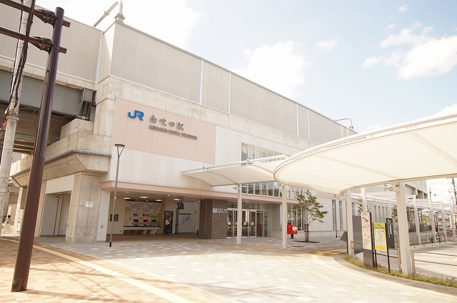 その他　南吹田駅（その他）まで1513m