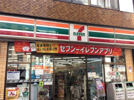 コンビニ　セブンイレブン南小岩店（コンビニ）まで501m