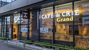 飲食店　カフェ・ド・クリエグラン渋谷桜丘スクエア店（飲食店）まで235m