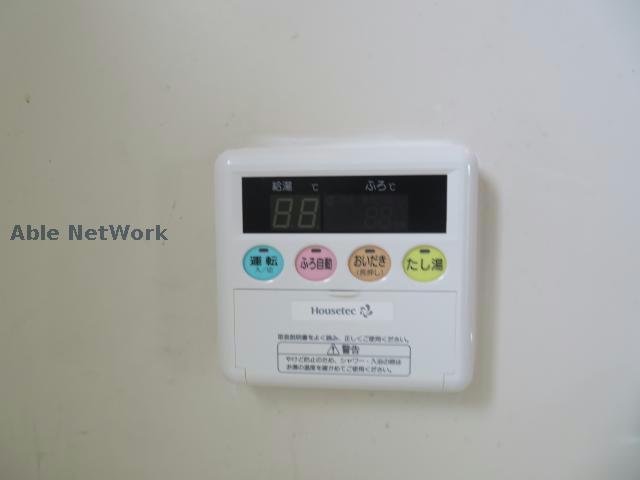 その他設備　別部屋イメージ画像