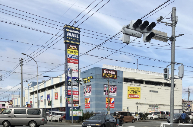 その他　西松屋コマーシャルモール博多店（その他）まで1515m