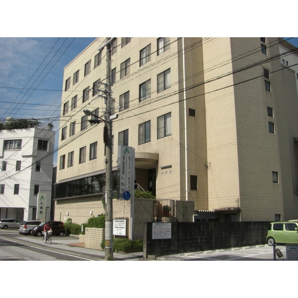 病院　久会久病院（病院）まで312m