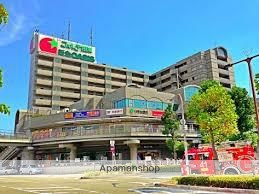 スーパー　阪急オアシス千里丘店（スーパー）まで1470m