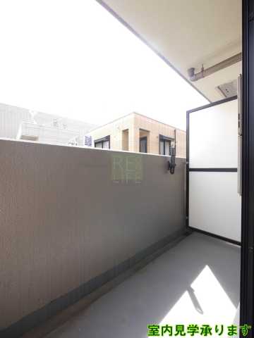 バルコニー　プラネット市ヶ谷