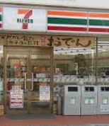 コンビニ　セブンイレブン目黒柿の木坂1丁目店（コンビニ）まで508m