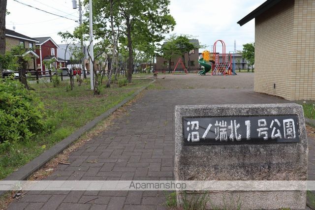 公園　沼ノ端北1号公園（公園）まで218m