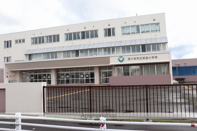 小学校　拓進小学校（小学校）まで348m