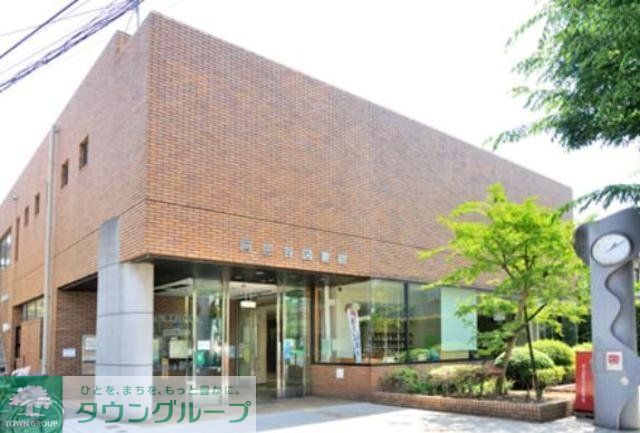 図書館　杉並区立阿佐谷図書館（図書館）まで421m