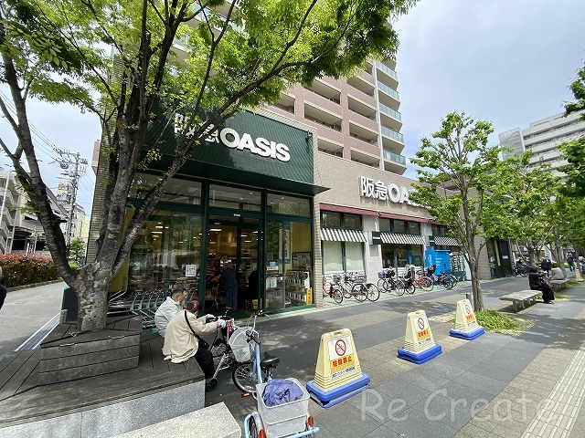スーパー　阪急オアシス桃坂店（スーパー）まで670m
