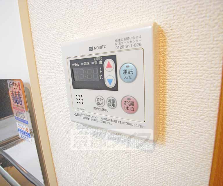 その他部屋・スペース　水道の温度調整も簡単に出来ます。