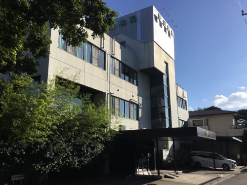 病院　増田病院（病院）まで534m