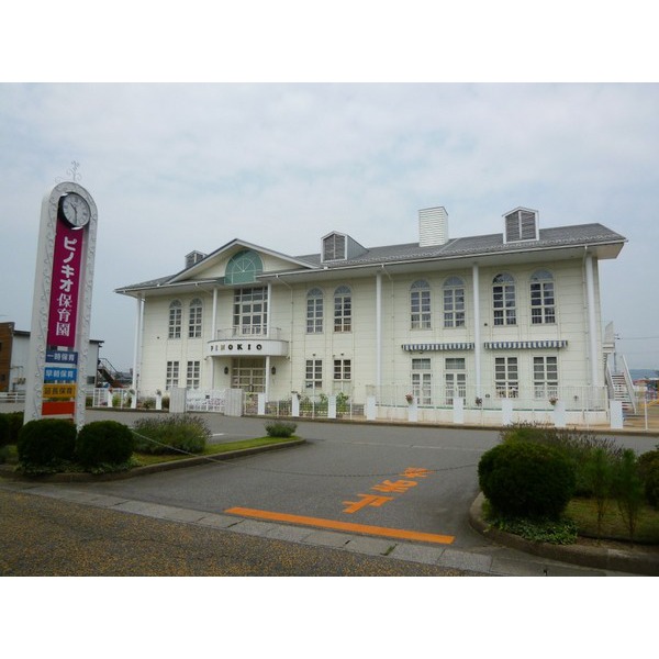 幼稚園・保育園　ピノキオ保育園（幼稚園・保育園）まで2023m