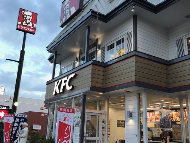 飲食店　ケンタッキーフライドチキン月寒店（飲食店）まで304m