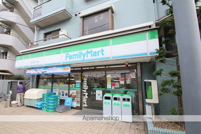 コンビニ　ファミリーマート国立西二丁目店（コンビニ）まで1m