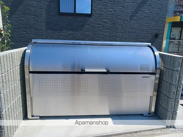 その他共有部分　その他共有部分