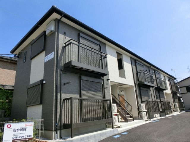 建物外観　2013年築　オール電化物件