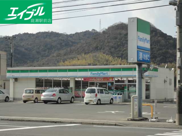 コンビニ　ファミリーマート倉敷林店（コンビニ）まで1100m