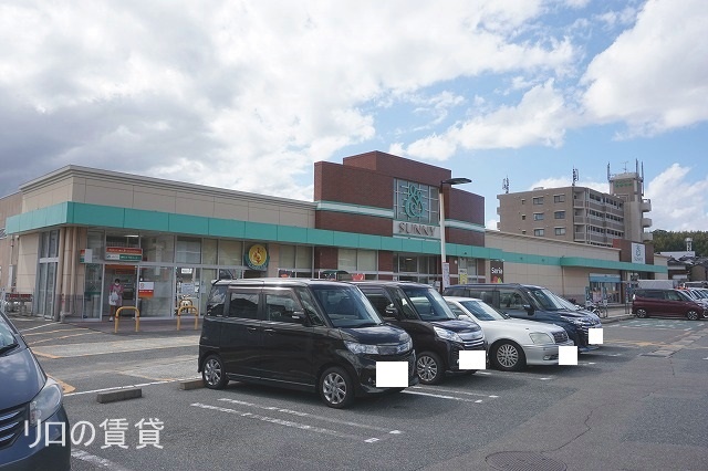 スーパー　サニー月隈店（スーパー）まで2001m