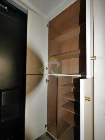 収納　藤和シティコープ早稲田