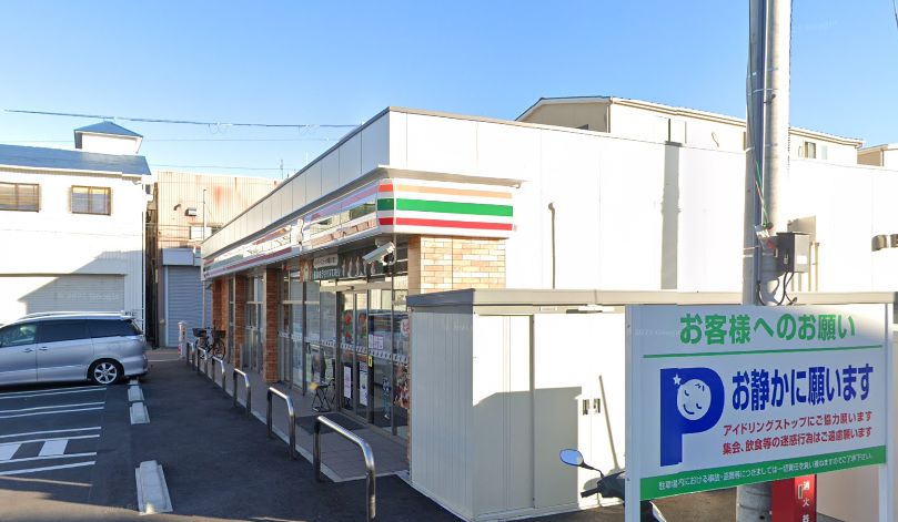 コンビニ　セブンイレブン 大阪放出西3丁目店（コンビニ）まで487m