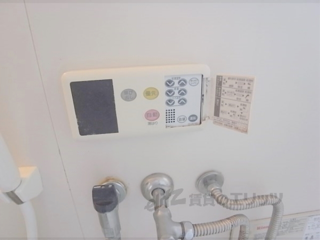 その他設備　給湯器リモコン