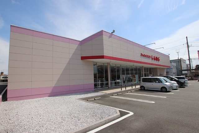 その他　ファッションセンターしまむら　湘南台店（その他）まで190m