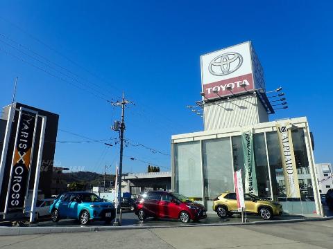 その他　広島トヨタ自動車尾道店（その他）まで2423m