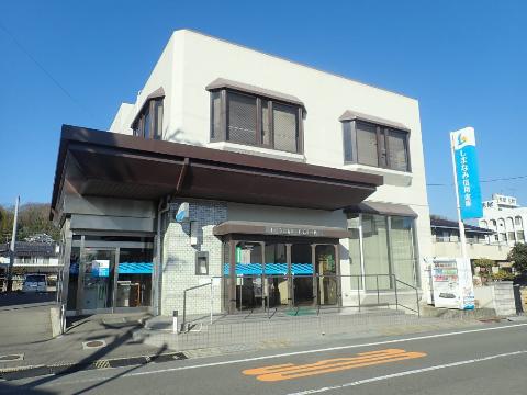 その他　しまなみ信用金庫高須支店（その他）まで2530m