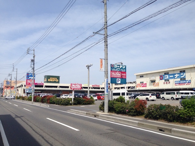 スーパー　マックスバリュ小牧堀の内店（スーパー）まで500m