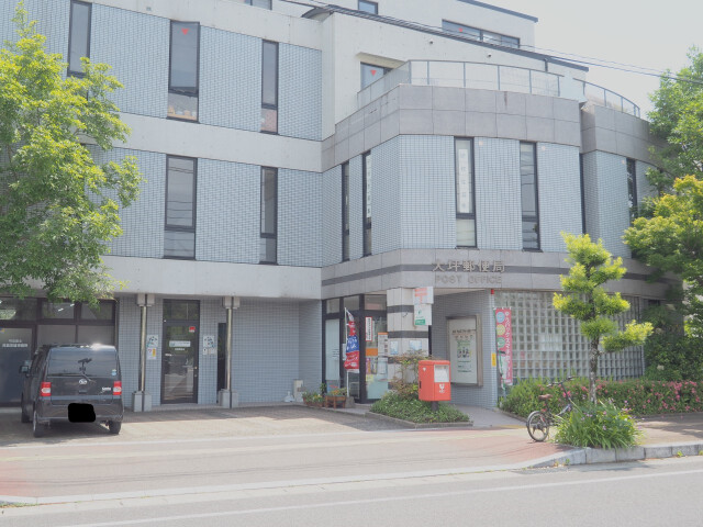 郵便局　大坪郵便局（郵便局）まで456m