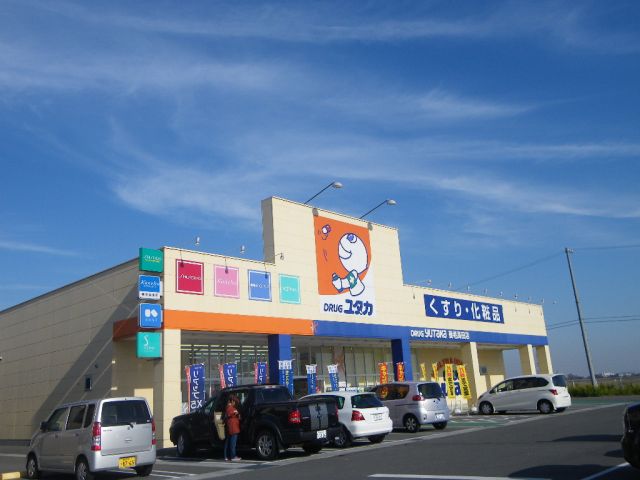 ドラックストア　ドラッグユタカ　養老（ドラッグストア）まで3300m