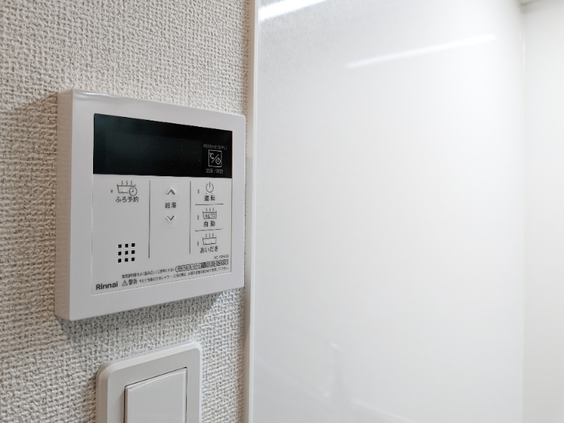 その他　図面と現状に相違がある場合には現状を優先