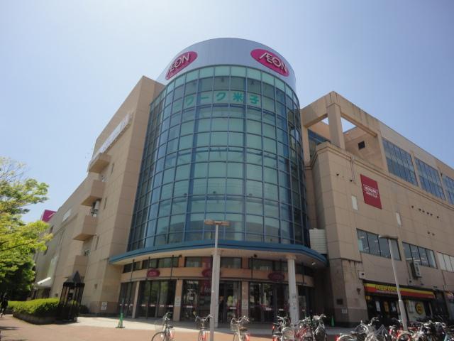 その他　イオン米子駅前店（その他）まで3058m