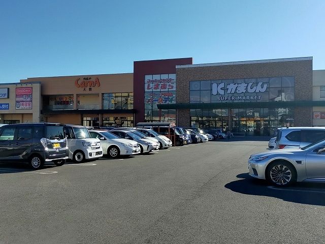 スーパー　かましん　大曽店（スーパー）まで350m