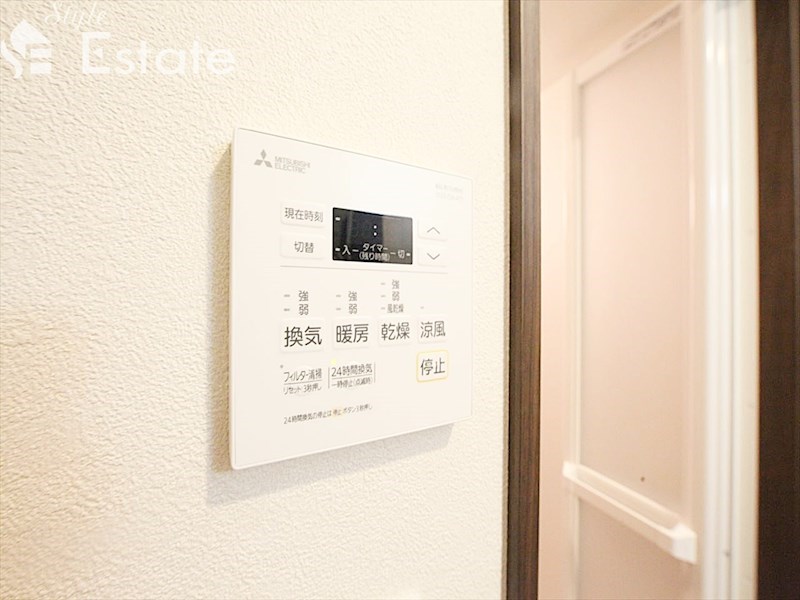 その他設備　浴室乾燥機