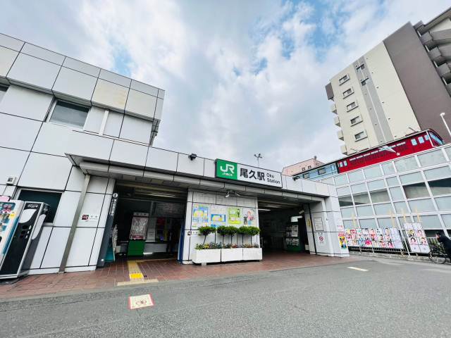 その他　高崎線　尾久駅（その他）まで1120m