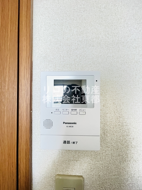 セキュリティ　訪問者が一目で分かる、安心のＴＶモニタ付インターホンです！