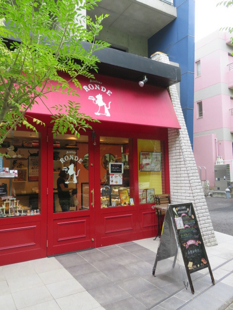 飲食店　AtelierRONDE(洋菓子店）（飲食店）まで1919m