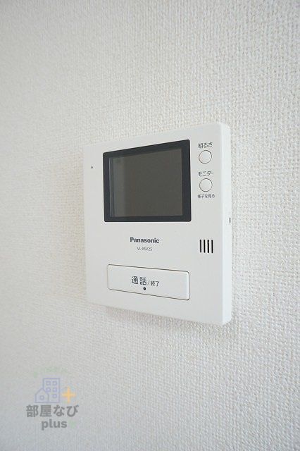 セキュリティ　※同仕様写真です