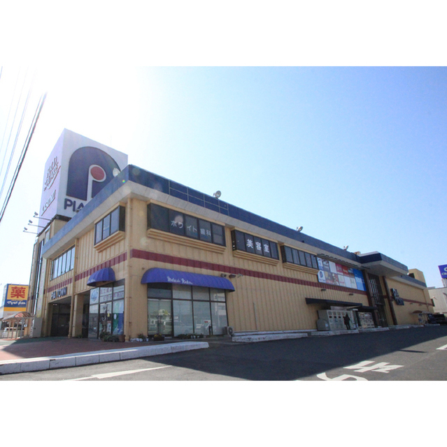 ショッピングセンター　ピアタウン土浦（ショッピングセンター）まで777m