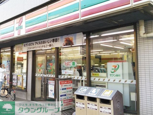 コンビニ　セブンイレブン（コンビニ）まで390m