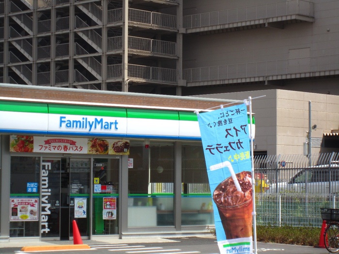 コンビニ　ファミリーマート（コンビニ）まで226m