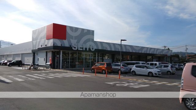 スーパー　西友（スーパー）まで214m