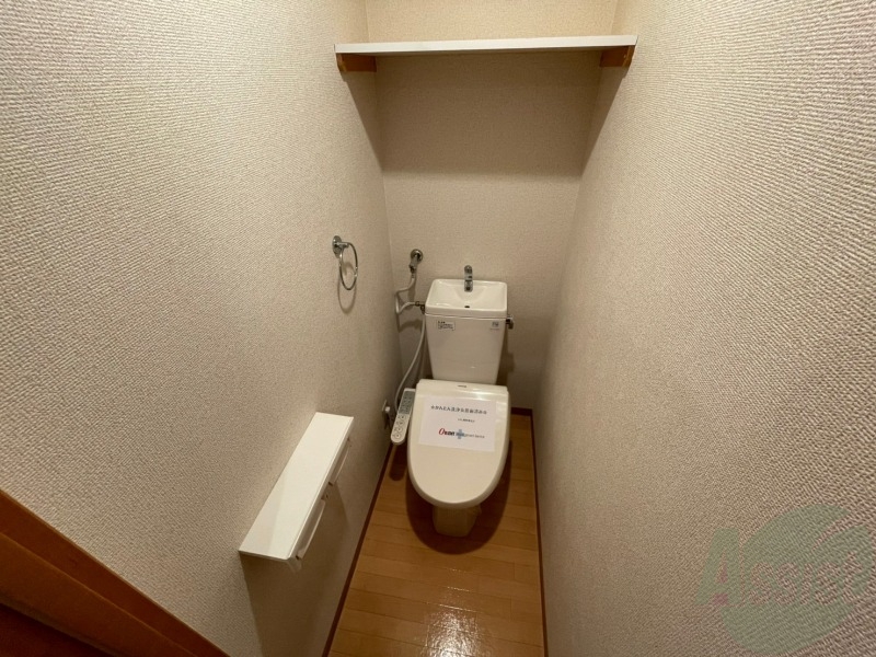 トイレ　ウォシュレット機能がついたトイレ。安心して使用できますね。